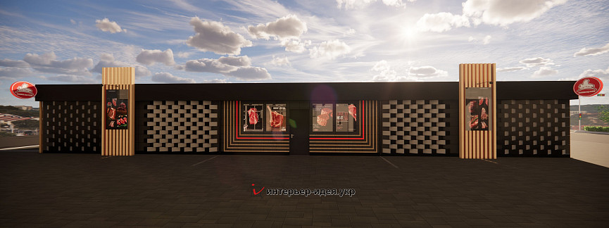 Фасад магазина &quot;Мясокрай&quot; в г. Смела