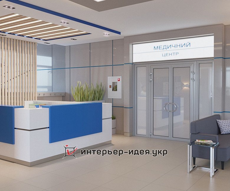 Дизайн холла Медицинского центра