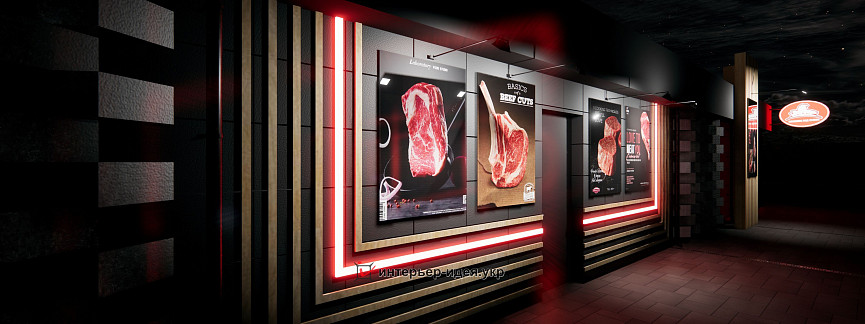 Фасад магазина &quot;Мясокрай&quot; в г. Смела