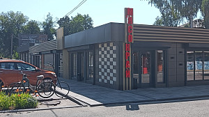 Фасад магазина "Мясокрай" в г. Смела