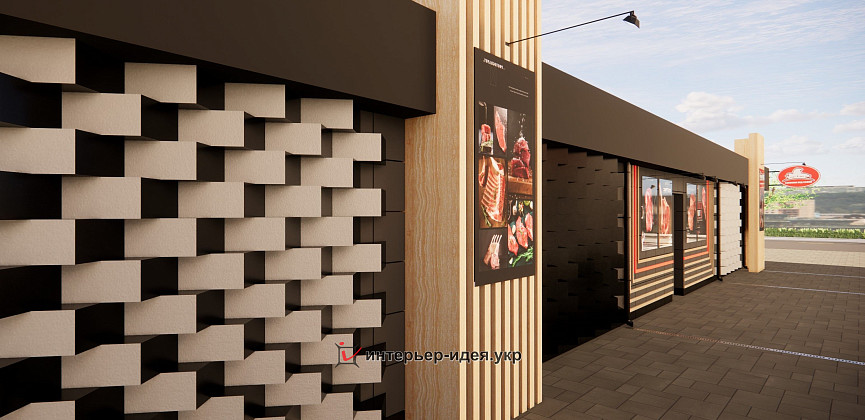 Фасад магазина &quot;Мясокрай&quot; в г. Смела