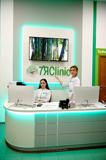 Фото реализации &quot;7ЯClinic&quot; в г. Кропивницкий
