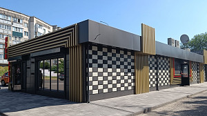 Фасад магазина "Мясокрай" в г. Смела