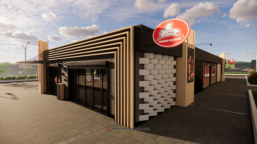 Фасад магазина &quot;Мясокрай&quot; в г. Смела