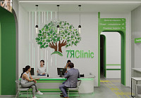 &quot;7ЯClinic&quot; - отделение семейной терапии. Дизайн САЛОНА КРАСОТЫ