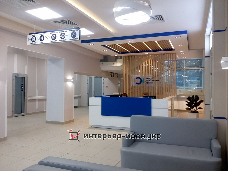 Реализация холла Медицинского центра