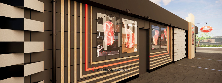 Фасад магазина &quot;Мясокрай&quot; в г. Смела