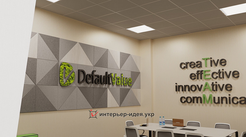 Переговорная в офисе фирмы Default-value