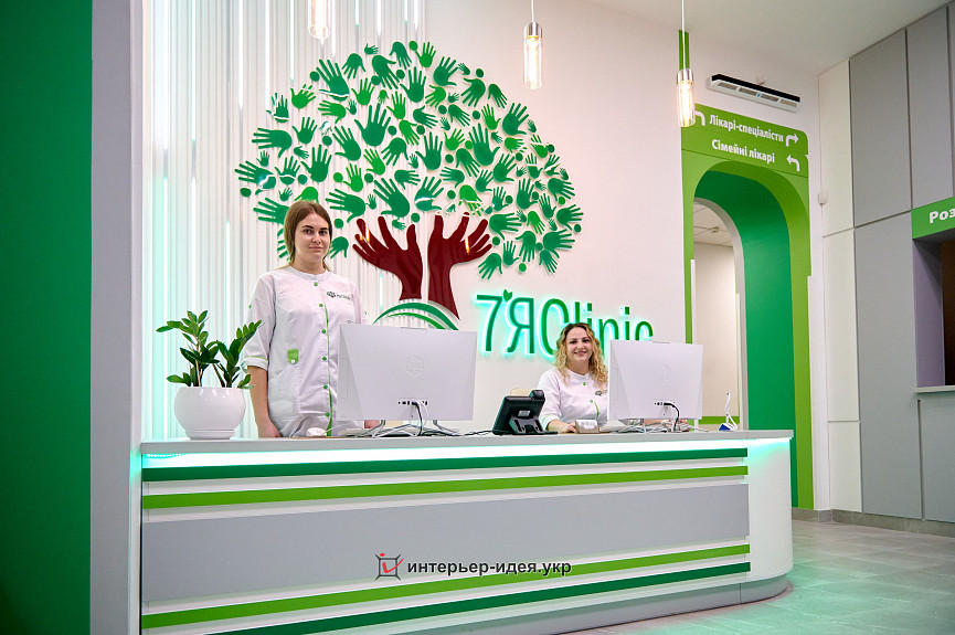 Фото реализации &quot;7ЯClinic&quot; в г. Кропивницкий
