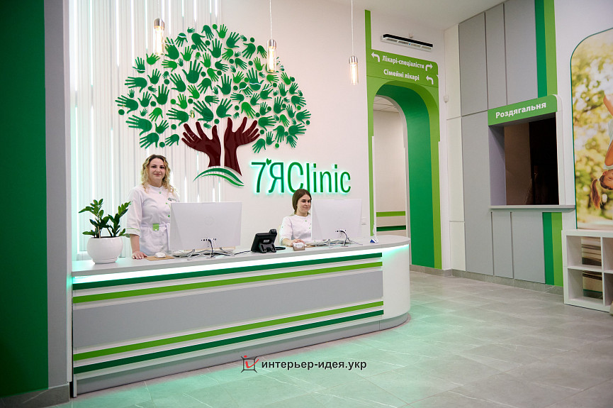 Фото реализации &quot;7ЯClinic&quot; в г. Кропивницкий