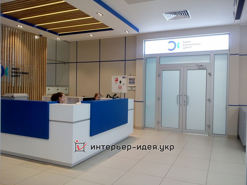 Реализация холла Медицинского центра