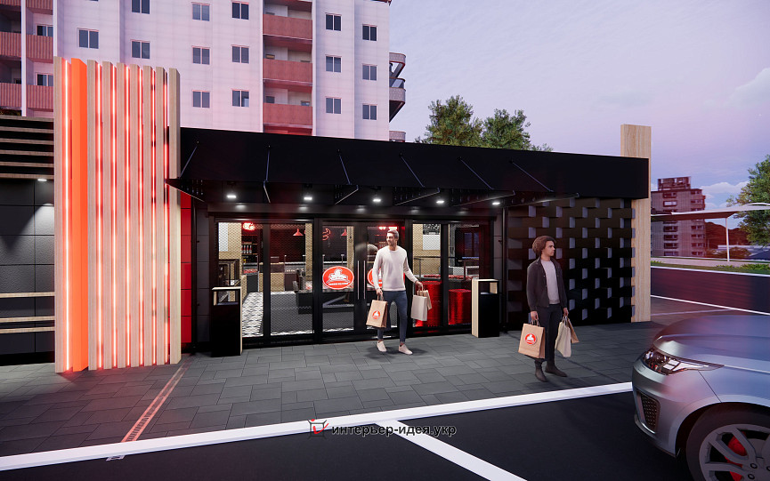 Фасад магазина &quot;Мясокрай&quot; в г. Смела