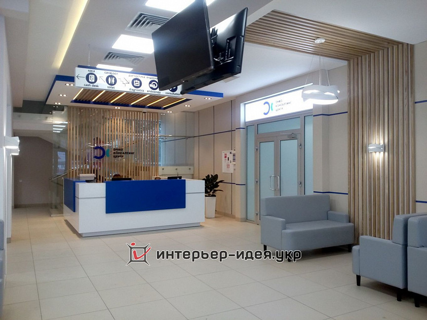 Реализация холла Медицинского центра