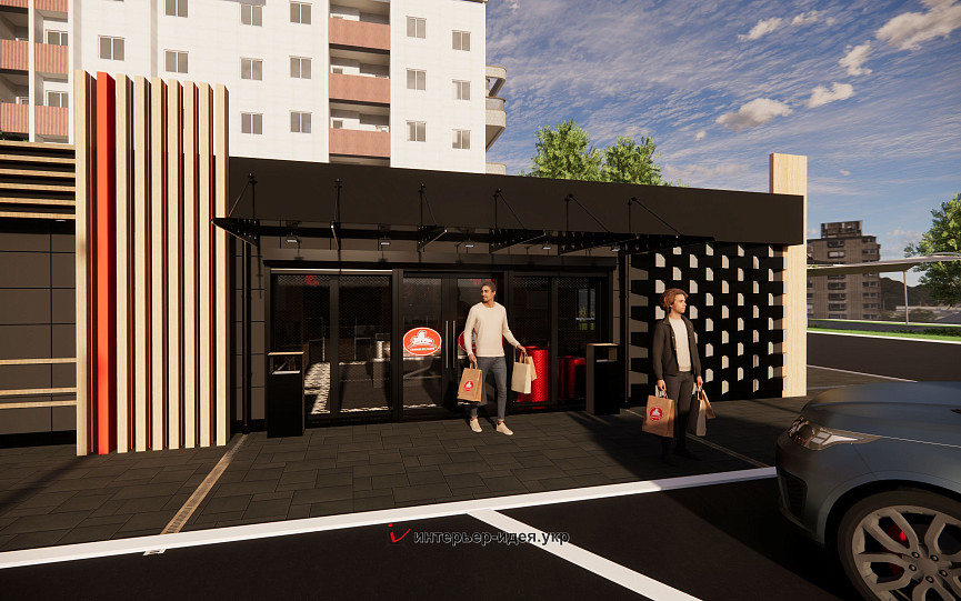 Фасад магазина &quot;Мясокрай&quot; в г. Смела