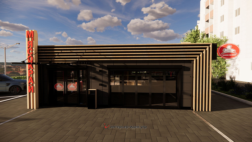 Фасад магазина &quot;Мясокрай&quot; в г. Смела