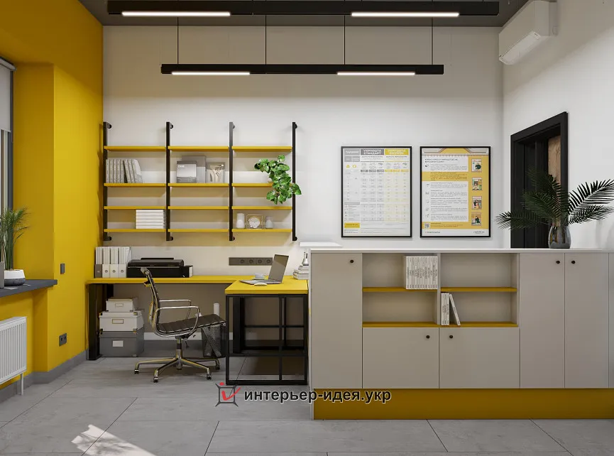 Дизайн отделения Укрпочты, Черкасская обл.