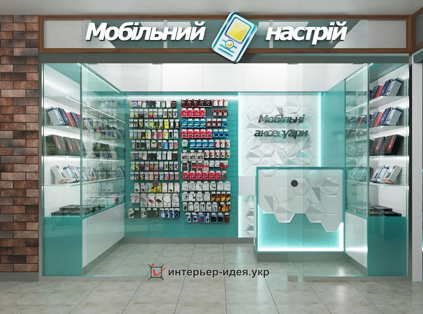 Дизайн магазина мобильных аксессуаров