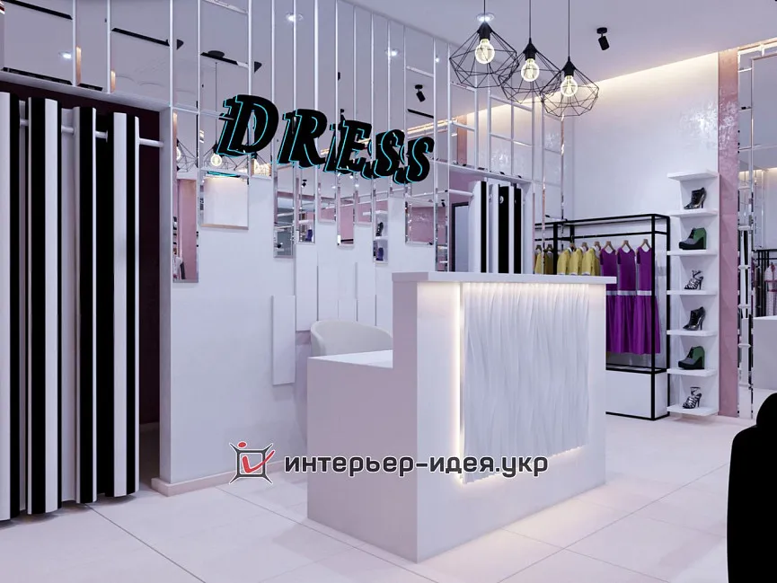 Дизайн магазина одежды