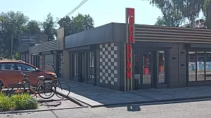 Фасад магазина "Мясокрай" в г. Смела