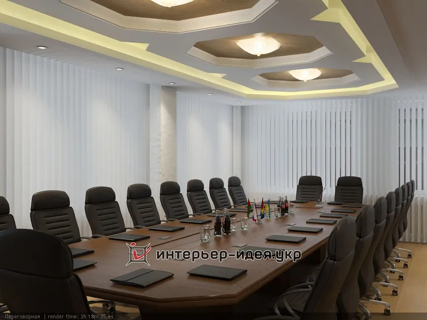 Переговорная комната ПАО &quot;Мироновский завод по изготовлению круп и комбикормов&quot;