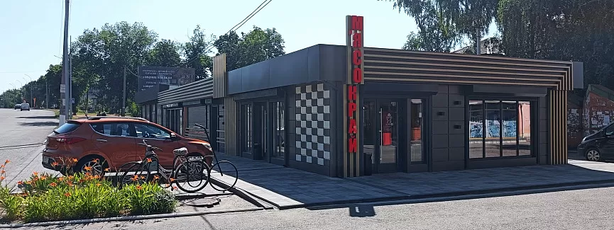 Реализация дизайна фасада магазина &quot;Мясокрай&quot; в г. Смела