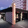 Фасад магазина &amp;quot;Мясокрай&amp;quot; в г. Смела