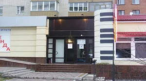 Фасад ресторана Контрабас в классическом стиле